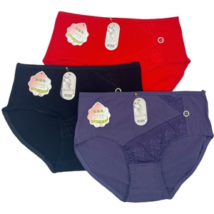 Mutandine da donna di alta qualità in pizzo di cotone pettinato a metà vita - Product Image 4