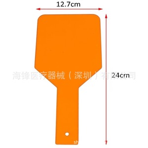 Protector Ocular Naranja para Lámpara de Curado UV Hai Feng Dental, con Gafas de Seguridad Tipo Protección Láser para Máquinas Dentales - Product Image 5