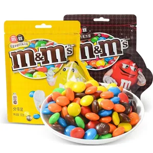 حبوب شوكولاتة صحية M&M بحجم مربع بحجم 160 جرام ومكونة من حبوب شوكولاتة وحلوى وحلوى بالصبار