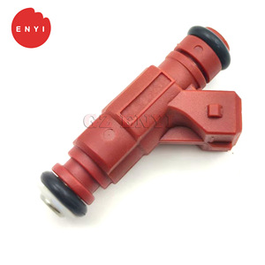 Inyector de Combustible 0280156028 Para Motor de Gasolina Mercury 4.0L - Product Image 1