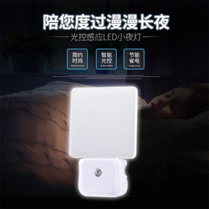 Blanc personnalisé acrylique LED veilleuse foncé enfants chambre chevet enfants nuage lampe télécommande bébé dormir veilleuses - Product Image 4