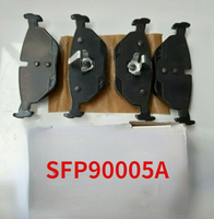 Vente en gros, un arrêt complet mg 3/4/5/6/rx5/rx8 accessoires roewe rx5 nux mg 30/350/550/750 pièces de rechange roewe 2021