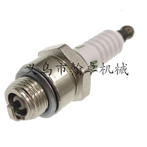 Bujía 4106 para Pulverizador y Accesorios para Pulverización de Niebla y Pesticidas para Pulverizador de Polvo Eléctrico Tipo Mochila 3WF-20 - Product Image 2