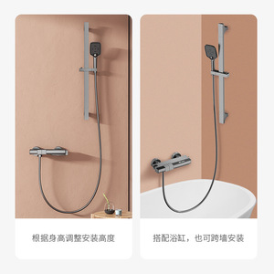 Ensemble de douche thermostatique domestique tout en cuivre avec pommeau de pluie carré portatif 3,5-4,9 GPM, valve en céramique, température constante, fonction massage - Product Image 4