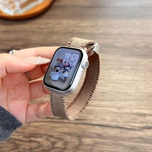 Cinturini per <span class=keywords><strong>Apple</strong></span> <span class=keywords><strong>Watch</strong></span> 10/9/S11/<span class=keywords><strong>Ultra</strong></span>, <span class=keywords><strong>cinturino</strong></span> sottile in nylon intrecciato con chiusura magnetica a scatto. - Product Image 4