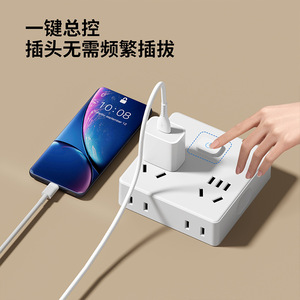 ปลั๊กพ่วงอเนกประสงค์ 4 ช่อง พร้อมระบบป้องกัน สำหรับใช้ในบ้าน - Product Image 4