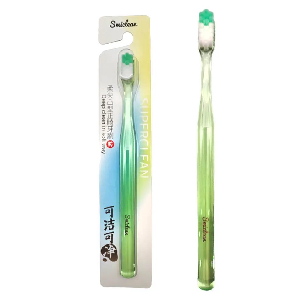फैक्टरी बिक्री SANXIAO निर्माता की सीधी बिक्री रिटेनर डेड कॉर्नर पर ध्यान केंद्रित करने के लिए डीप क्लीन उत्तल टूथब्रश डबल ब्रश वायर