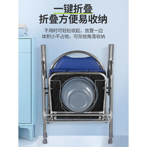 Chaise de toilette pliable en acier inoxydable pour personnes âgées, femmes enceintes, toilettes accroupies, tabouret de toilette pour patients, chaise d'hôpital - Product Image 6