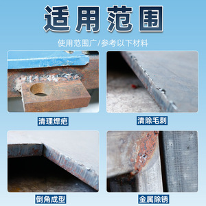 Tungsten Carbide Rotary File 3mm Shank F-Type Arc-Shaped For Metal Grinding And Engraving Electric Mill Air Mill Use - Product Image 2