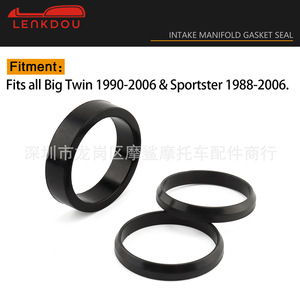 Junta de sellado del colector de admisión de 51.6mm y 46.3mm para piezas de motocicleta Harley 27002 89 26995 86B - Product Image 4