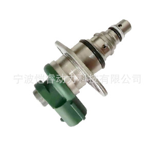 Válvula SCV Roja Verde Kr SCV87 para Toyota, Nissan, Opel, Renault, Válvulas de Inyección para Transmisión Manual - Product Image 1
