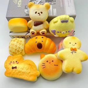 Hot Soft Squishy Pu Material Simulated Food Chess Board Stress-Relief Toy for Children Slow-Rebound Food-Themed Stall Item - Product Image 2