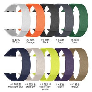 Ryb Có Thể Điều Chỉnh Silicone Từ Đồng Hồ Ban Nhạc Dây Đeo Cho Apple Loạt Đồng Hồ 10 9 8 7 42Mm 46Mm 41Mm 45Mm Siêu 49Mm - Product Image 2