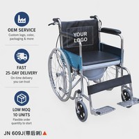 Fauteuil roulant manuel en acier chromé avec roues arrière solides de 24 pouces et frein intégré – Aide à la mobilité pour personnes âgées, handicapées et patients