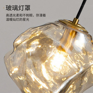QiaoSheng Ice Cube Pendant <b>Light</b> Led Single Head For Bedroom Dining Room Hotel <b>Decorative</b> Lamp - Product Image 3