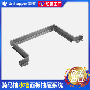 <b>Storage</b> <b>Drawers</b> Corner Stainless Steel Bottom Mounted Slides For <b>Drawer</b> Neatening - Product Image 5