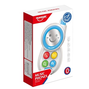 Điện Thoại Âm Nhạc Trẻ Em 2022 Với Kho Báu Giấc Ngủ - Product Image 1