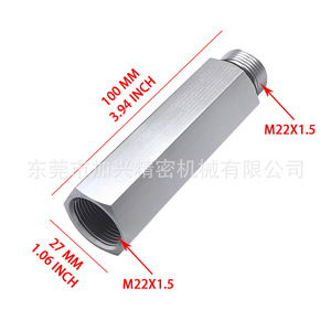 Connecteur de tige d'extension d'embrayage fileté en aluminium M22*1.5 avec joint torique pour pièces de réparation de camions - Product Image 4