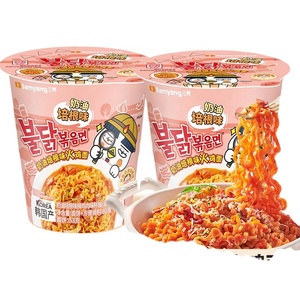 Suministro al por mayor de Buldak de tocino frito con crema para vasos de papel desechables, empaque personalizado, ramen instantáneo exótico para distribuidores - Product Image 1