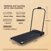 Tapis de course électrique pliable compact pour la maison avec fonction musicale