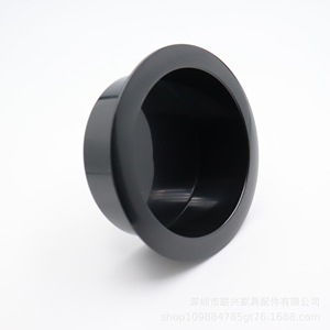 Lianxing Plastic <b>Cup</b> <b>Holder</b> 110x88x35mm Black <b>For</b> <b>Car</b> Sofa Furniture Accessories - Product Image 2