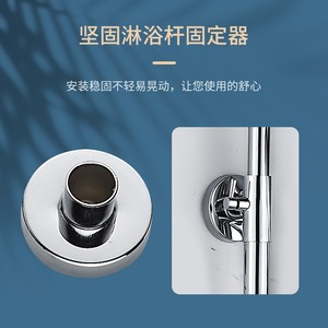 เสาฝักบัวอาบน้ำแบบกลม สแตนเลส ป้องกันการกัดกร่อน อุปกรณ์ห้องน้ำ - Product Image 1