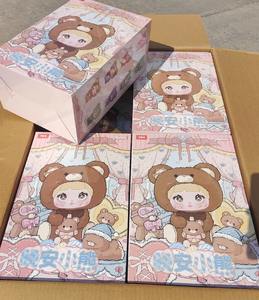 Authentique Nommi Glutinous Rice Bear 400% Good Night Trendy Cartoon Toy Cute Frozen Animal Plush Gift for Girls Mystery Boxes - Product Image 5