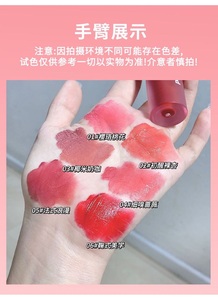 KeKeMood Rouge à lèvres hydratant Lip Glaze Water Transfer Matte Mist Velvet Student Lipstick - Product Image 3