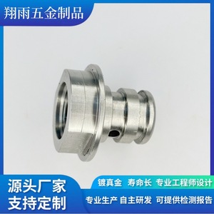 Custom Copper Internal Hexagon <b>Screws</b> And Plugs 27mm Metric Standard Thread Turning Machining Finishing Accuracy - Product Image 4