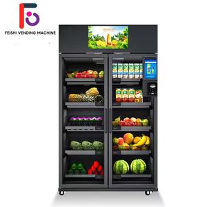 Máquina Expendedora con IA de Bajo <span class=keywords><strong>Consumo</strong></span> Energético, OEM, con SDK, Gestión de Inventario con IA, Multivoltaje, Gestión Basada en la Nube - Product Image 4