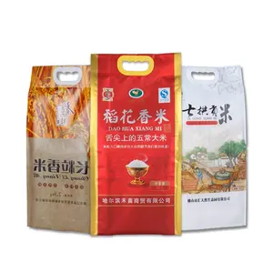 गर्म बेच कारखाना 20kg 25 kg चावल बैग के लिए पैकेज पीपी चावल बैग बेच