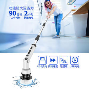 Cepillo de limpieza eléctrico telescópico inalámbrico con cabezal giratorio para cocina y baño, mango de acero inoxidable, diseño plegable - Product Image 2