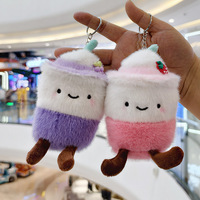 Porte-clés Boba en peluche, 13cm, pour thé au lait, thé, café, peluche, 13cm