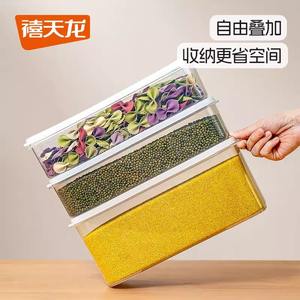 Caja de almacenamiento de fideos Xitianlong, rectangular, de calidad alimentaria, con tapa hermética de PP, con clip para usar en la puerta del refrigerador. - Product Image 3