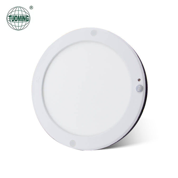 ปรับแต่งได้