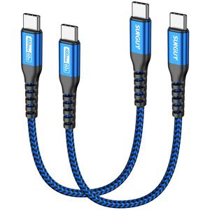 Cable de Datos de Carga Rápida Dual C de 60W 3A Personalizado de Fábrica, Cable Duradero y Ecológico para Teléfono Móvil - Product Image 1