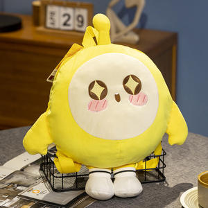 Mengai genuino Puff Party Lost Heart Bear peluche lindo muñeco de dibujos animados muñeca para niñas Regalo de Cumpleaños cojín - Product Image 6