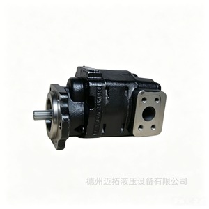 Bomba de Aceite para Engranajes de Alta Presión Maituo Pgp640, Suministro Hidráulico para Maquinaria de Construcción, Montacargas y Cargadoras - Product Image 3