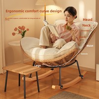 Fauteuil à bascule et chaise longue pour adulte, convertible en lit, monoplace, en métal, moderne, multifonctionnel, pour balcon, chambre, maison, canapé de détente