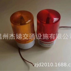 ไฟเตือนแบบหมุน Lte 1101 ไฟ LED สีแดง เหลือง น้ำเงิน เขียว ขาว โครงอะลูมิเนียม Ip65 ใช้พลังงานแบตเตอรี่ ไฟสัญญาณจราจร - Product Image 3