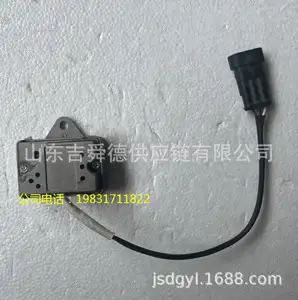 Shandong Zhongtong Bus Center Library air leakage alarm sensor silver aluminum shell 9100-90-21284