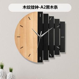 Horloge murale en bois massif haut de gamme avec design à échelle en bois pour la décoration de la maison, salon, bureau à domicile, rétro, nostalgique - Product Image 3