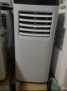 Climatiseur portable vertical à fréquence variable 18000 BTU pour usage domestique, avec roues, refroidissement/chauffage, économie d'énergie - Product Image 6