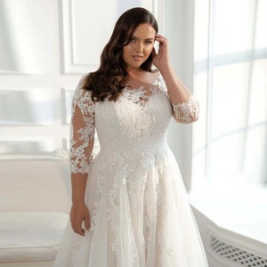 Off The Shoulder Wedding Dress High Waist A Line Tulle Lace Applique Bridal Gown White - Product Image 2