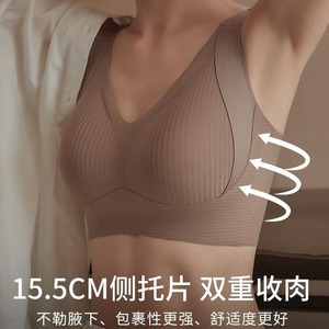 Đồ lót nữ Ba phần tư gợi cảm có thể điều chỉnh ngực lớn chống chảy xệ liền mạch hỗ trợ ngực không đường may - Product Image 2