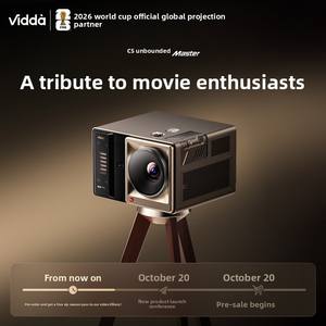 Proyector Láser Tricromático 4K Vidda C5 Master Hisense, DLP Android 13, Cine en <span class=keywords><strong>Casa</strong></span> Portátil 3D, Altavoces Integrados - Product Image 4