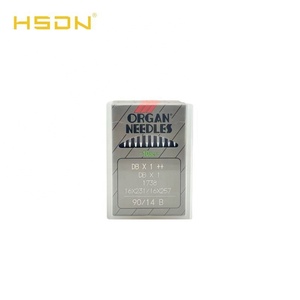 Agujas para Máquina de Coser <span class=keywords><strong>Industrial</strong></span> DB*1, Agujas de Hierro con Diseño Plano Computarizado - Product Image 6