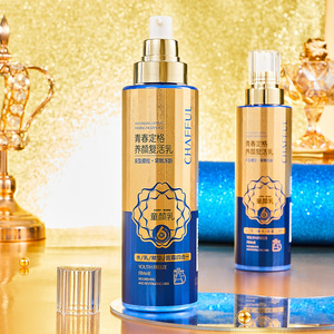 Suero Facial con Vitamina C para el Cuidado de la Piel, Blanqueador, Anti-Manchas Oscuras, Anti-Pecas - Product Image 6