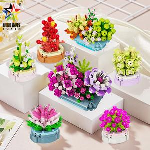 Yuxin Succulent Series Micro Diamond Blocks Flower Mini Simulation Pot Landscape Ornament Toy 8-13 Years DIY Building Set - Product Image 2