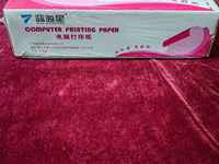 Papier de copie autocopiant Blue Ocean Star en 3 parties 1/3 Pro
